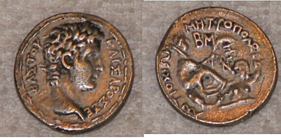 RPC I 4151
