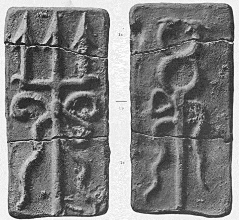 Aes Signatum (3 fragmentos)