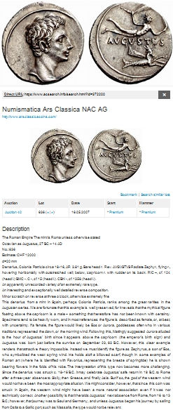 RIC 124 var (bust a der) Denario de Augu
