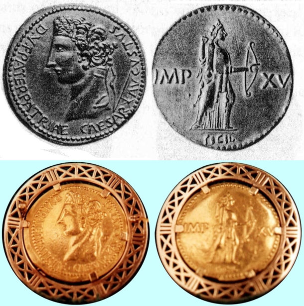 RIC 204 Gold Augustus Medallion of Naple