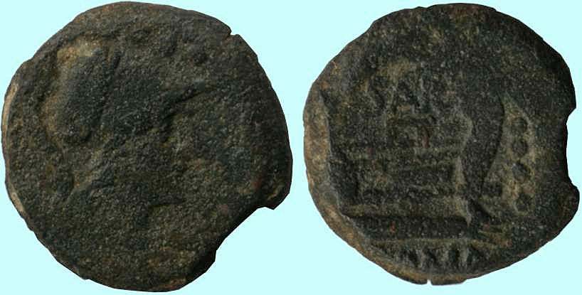 ATILIA 5