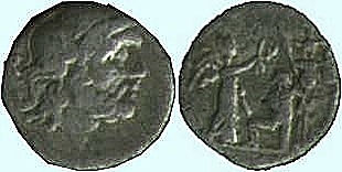 FUNDANIA 2