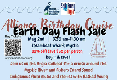 Argia Tickets Flash.png