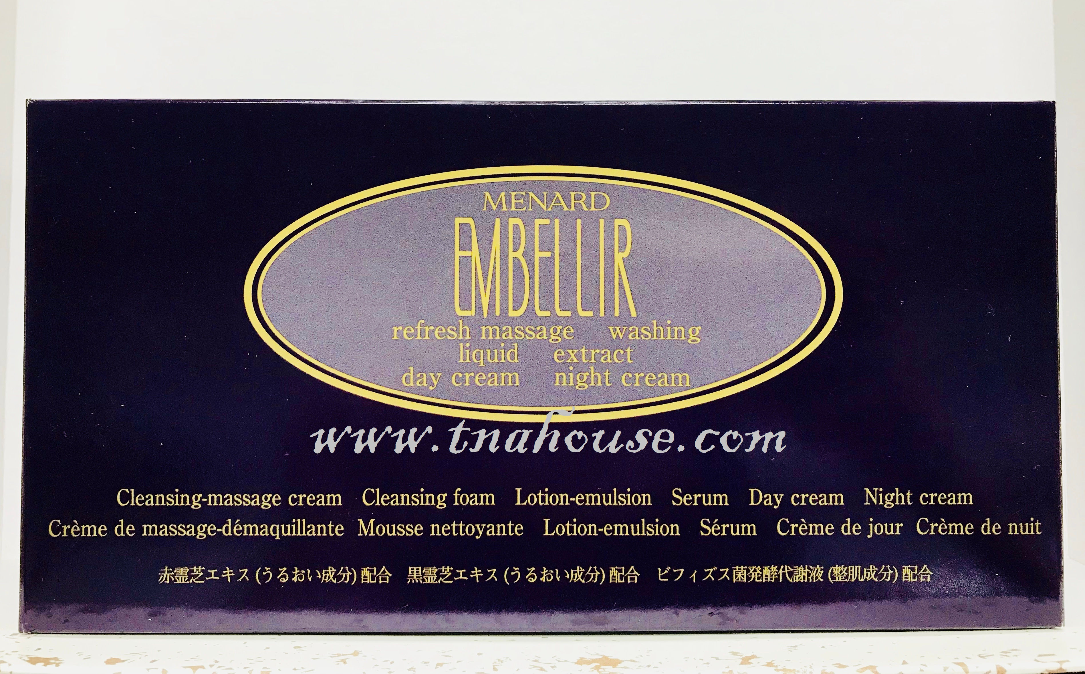 Menard Embellir Travel Set - 6 Items + 1 Cosmetics Bag