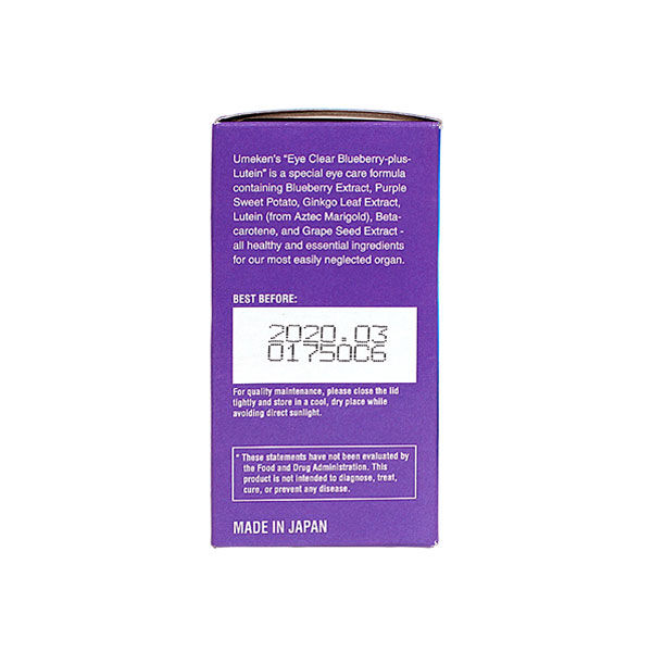 Miniatura: Umeken Eye Clear