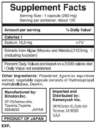 Thumbnail: fucoidan japan