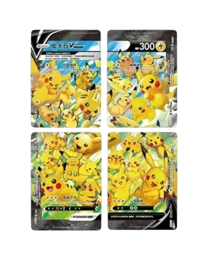 Thumbnail: Pokémon TCG: Pikachu V-Union Gift Box - Simplified Chinese