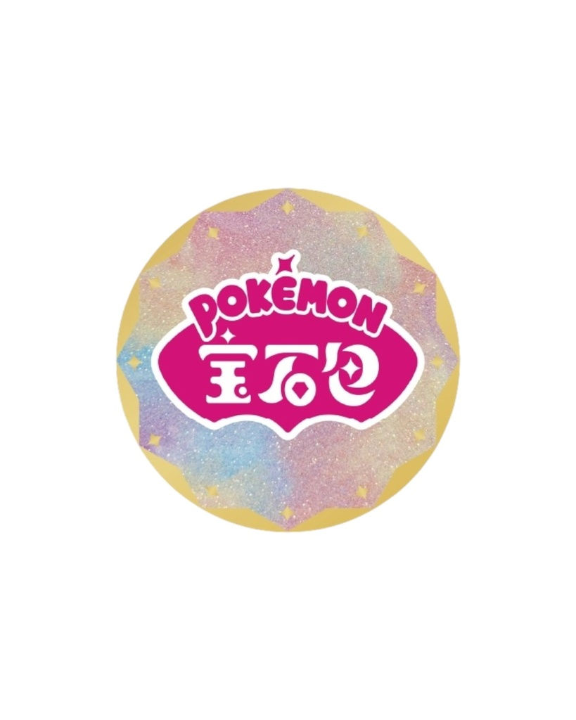 Thumbnail: Pokémon TCG: Gemstone Bag Badge Set - Simplified Chinese