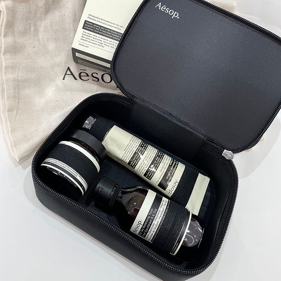 AESOP - Quench Classic Skin Care Kit | Chic Beauty Insider