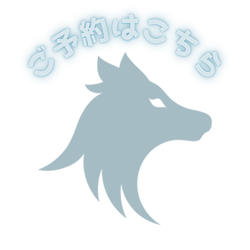 Black minimalist wolf head logo 3.png