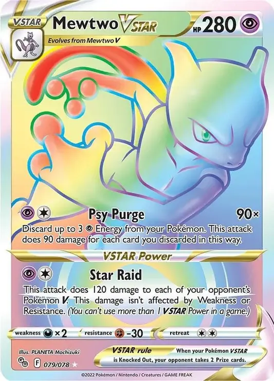 Mewtwo V star