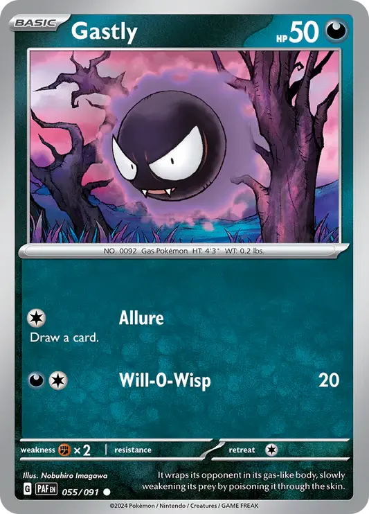 Gastly Normaal