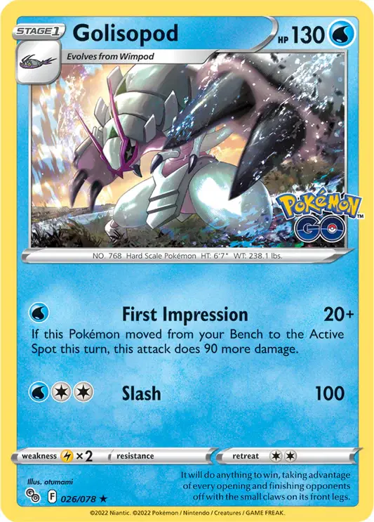 Golisopod Holo