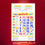 Thumbnail: 17 x 27 | Maplitho 70 | 70 GSM Multi-Color Finished Calendar
