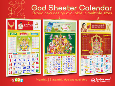 Sudarson Chakra Calendars