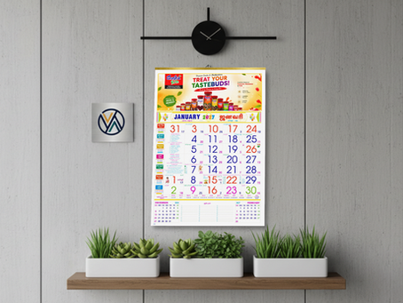Vaishnavi Calendars 2027 Tamil monthly calendar