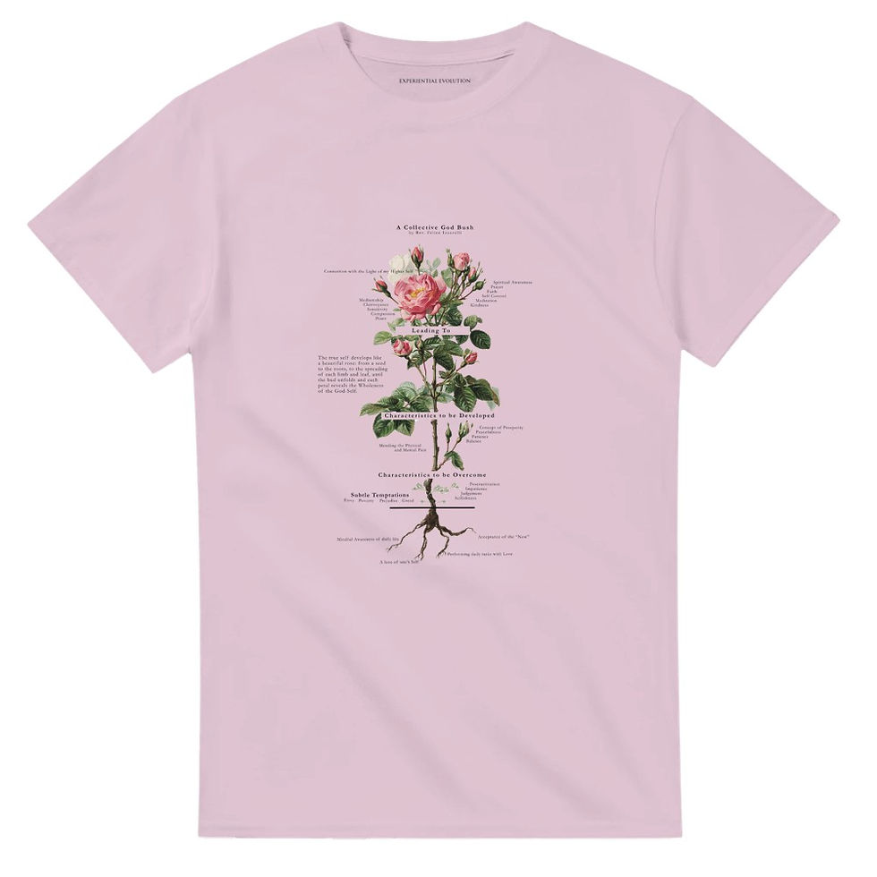 Thumbnail: The God Bush Unisex T-shirt
