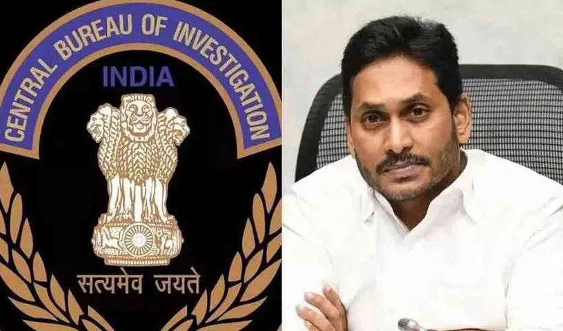 #JaganSeeksCBICourtPermission for Foreign Trip
