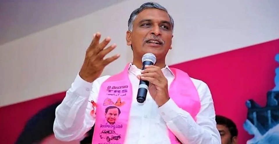 Harish Rao Slams Congress Over Alleged Car Chase and Intimidation ππ‘