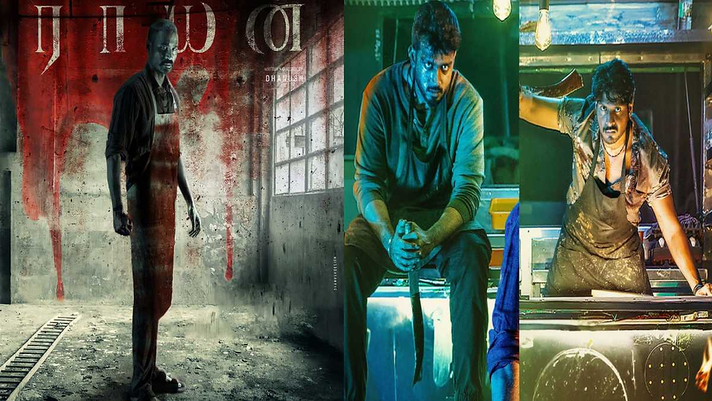 Raayan First Single Dhanush Unveils Musical Magic!