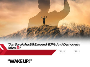 🧨 BREAKING: Maharashtra passes Jan Suraksha Bill—unjust, anti‑Left & undemocratic!