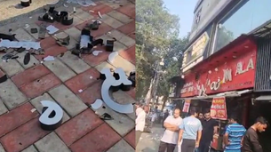 🧨 Delhi Police Investigate Rohini School Blast with Pro-Khalistan Link 🕵️‍♂️