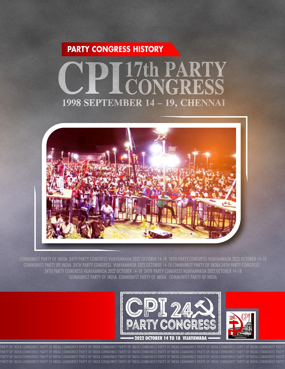 Poster on CPI 17th Party Congress – Chennai 14th to 19th September, 1998