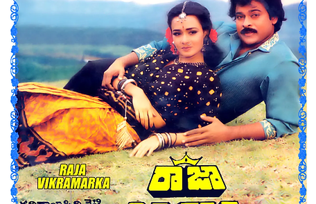 Raja Vikramarka.webp