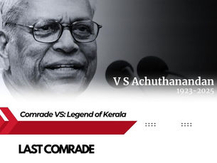 CPI Mourns the Loss of Comrade VS Achuthanandan 💔