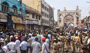 🔥 Tragedy Strikes Hyderabad: 17 Lives Lost in Charminar Blaze 💔