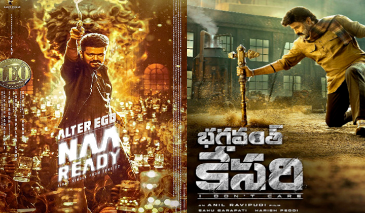 🦁💥 తమిళ సింహాన్ని ఢీ కొట్టనున్న తెలుగు సింహం . 💥🦁