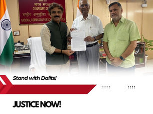 CPI Approaches Scheduled Castes Commission for Immediate Action on Atrocities on Dalits
