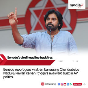📰 Eenadu’s Viral Headline Embarrasses CBN & Pawan 🤯