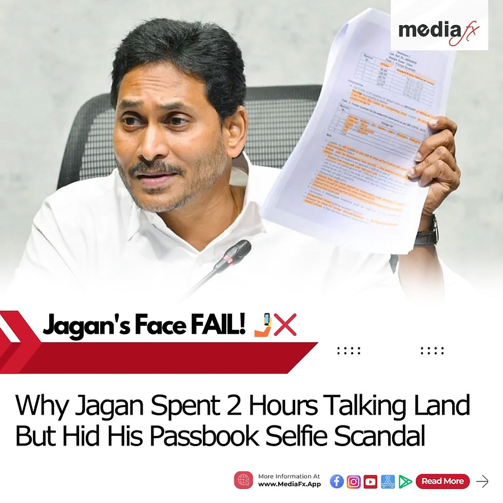 Jagan's 2HR Speech DODGES His Face on EVERY Passbook! ššø