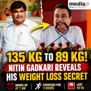 135 Kg To 89 Kg: Nitin Gadkari Reveals His Fitness Routine