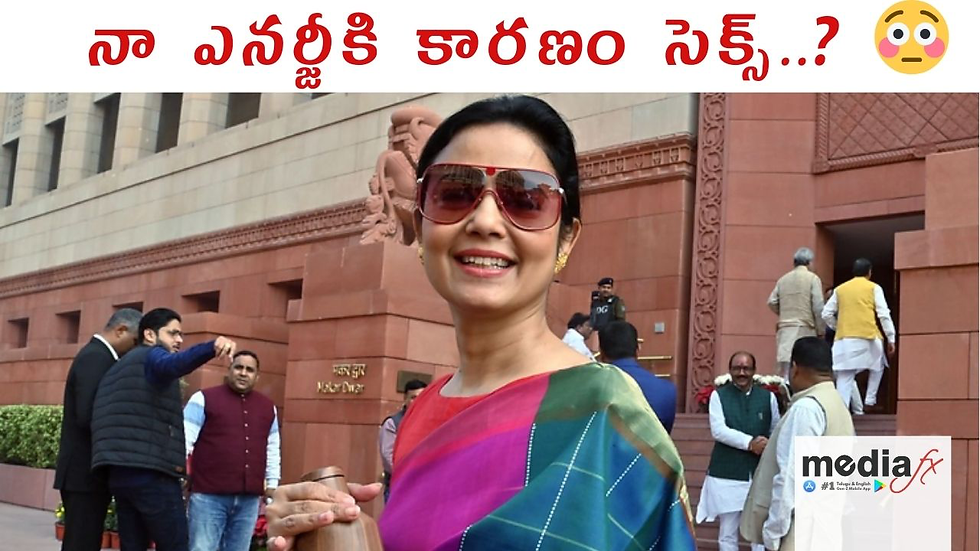 "Mahua Moitra's Candid Response Goes Viral: A Misheard Answer Sparks Debate! 😳