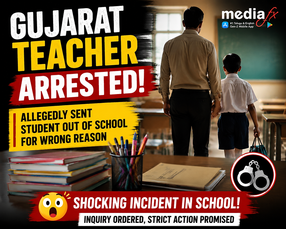 Teacher Sends Student to Buy Liquor? Shocking Incident in Gujarat School!