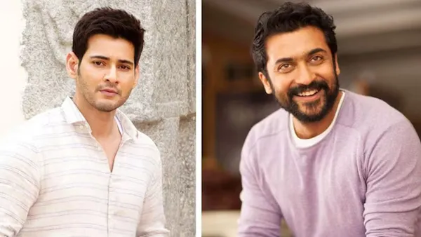 మహేష్ బాబు వద్దన్న కథలతో సూర్య చేసిన సినిమాలు🎥✨