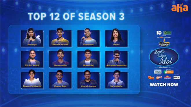 Telugu Indian Idol Season 3 Top 12 Contestants Revealed!