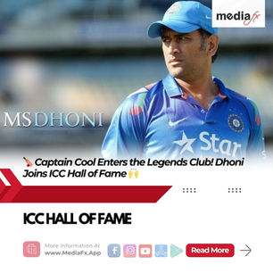 🏏 Captain Cool Enters the Legends Club! Dhoni Joins ICC Hall of Fame 🙌