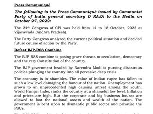The following is the Press Communiqué issued by Communist Party of India general secretary D RAJA to