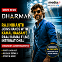 Rajinikanth & Kamal Haasan Team Up for Dharman Under Raaj Kamal Films International