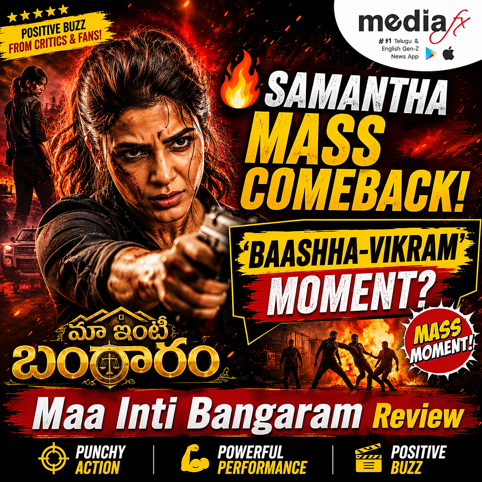 Maa Inti Bangaram Review: Samantha Ruth Prabhu’s Punchy Action Film Delivers A ‘Baashha‑Vikram’ Moment