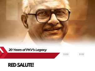 🔥 20 Years of PKV: Remembering the True People's Hero! ❤️