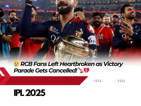 😢 RCB Fans Left Heartbroken as Victory Parade Gets Cancelled! 🏏💔