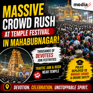 🚨 Massive Crowd Rush at Mahabubnagar Temple Festival!