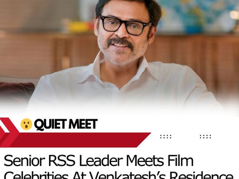 Private Meeting Between RSS Leader And Film Stars Draws Attention