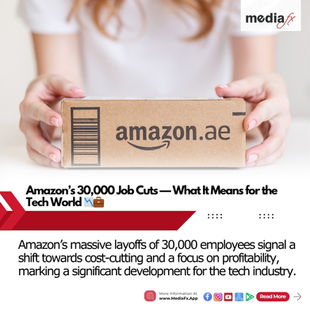 📰 Amazon to Lay Off 30,000 Corporate Employees: Largest Job Cut Since 2023 📉💼