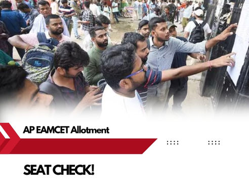 🚨AP EAMCET దశ-1 సీట్ల కేటాయింపు ఈరోజే! మీకు మీ కలల కళాశాల వచ్చిందా?🤔
