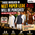 NEET Paper Leak Accused Will Be Punished: PM Modi Assures Students